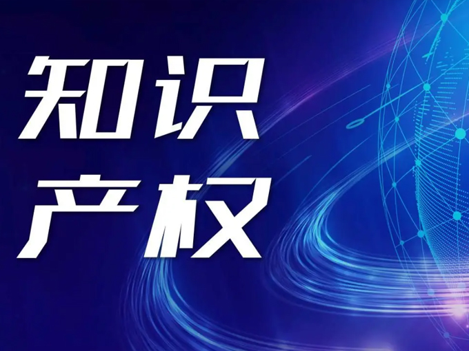 /ueditor/image/2024/12/26/8fbe4473ba7a7f341ee125c6637f44c0.jpg 4.jpg