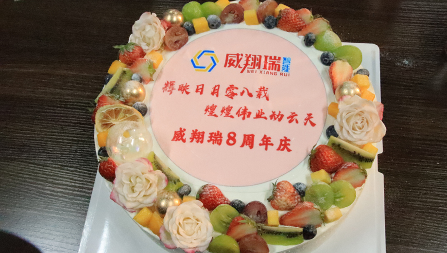 /ueditor/image/2025/02/08/cb9a54b959c5aba21f809c2a1096d433.jpg 111.jpg