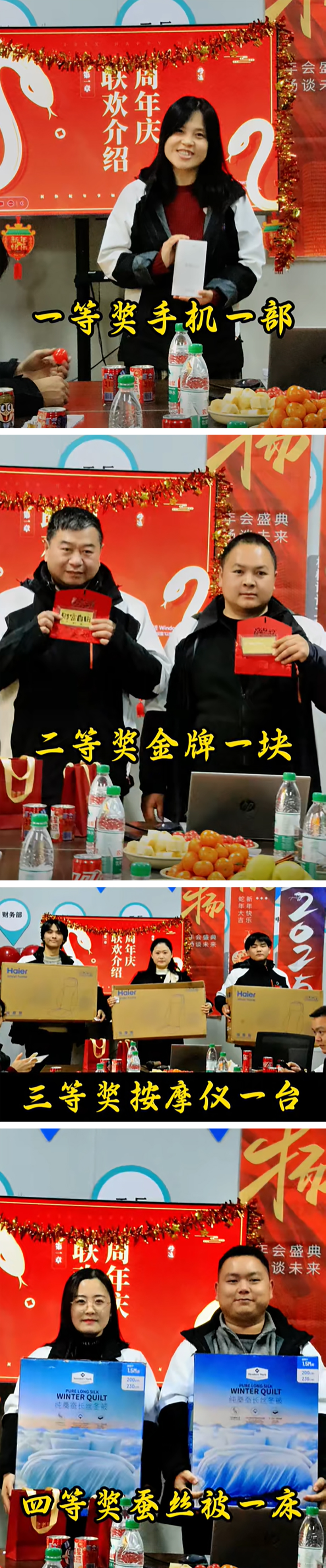 /ueditor/image/2025/02/08/cbee6b13cafea61c2b06a8b803d61f28.jpg 111.jpg