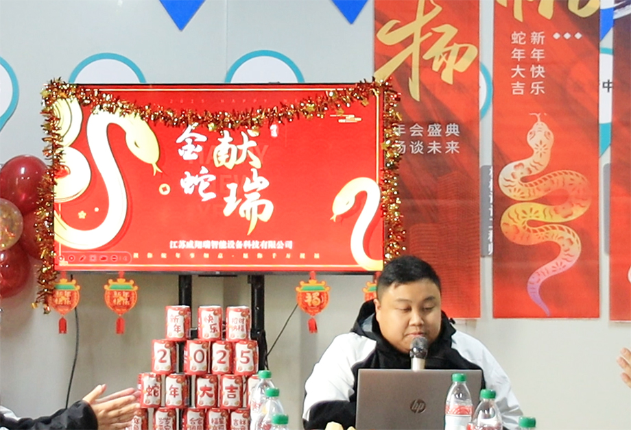 /ueditor/image/2025/02/08/d2dbefadae1270ac70dccee19d6135e0.jpg 111.jpg